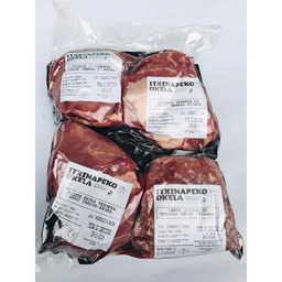 [ELI_786] TXAHALKI HARAGI SORTA - Itxinapeko Okela - 5 kg (Maiatazaren 14tik aurrera entregatuko da)